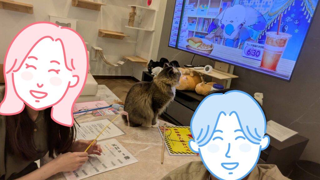 デートの様子